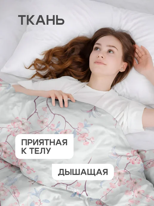 Василиса Пододеяльник 1.5 спальный, 145х215, хлопок 100% бязь, 145x215, фото 6