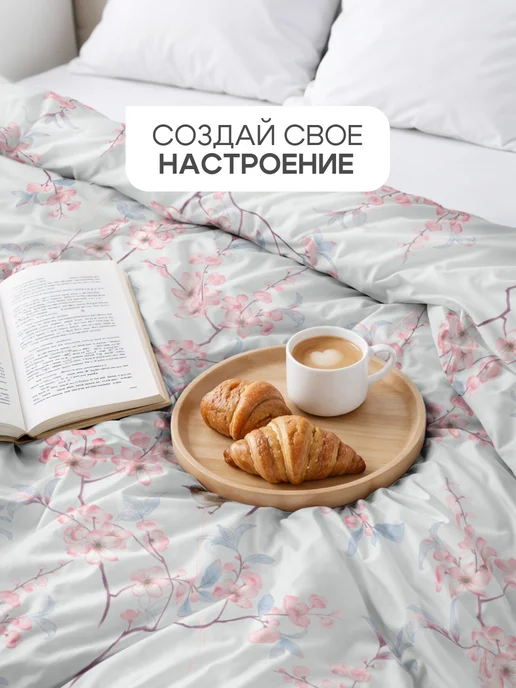 Василиса Пододеяльник 1.5 спальный, 145х215, хлопок 100% бязь, 145x215, фото 7