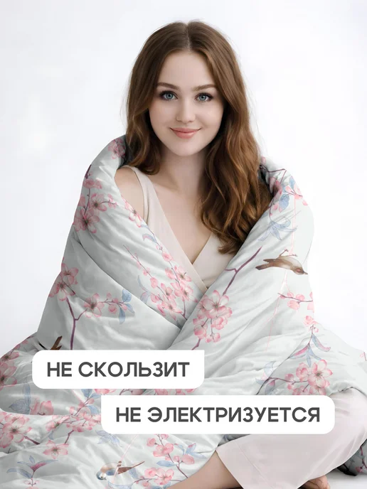Василиса Пододеяльник 1.5 спальный, 145х215, хлопок 100% бязь, 145x215, фото 8