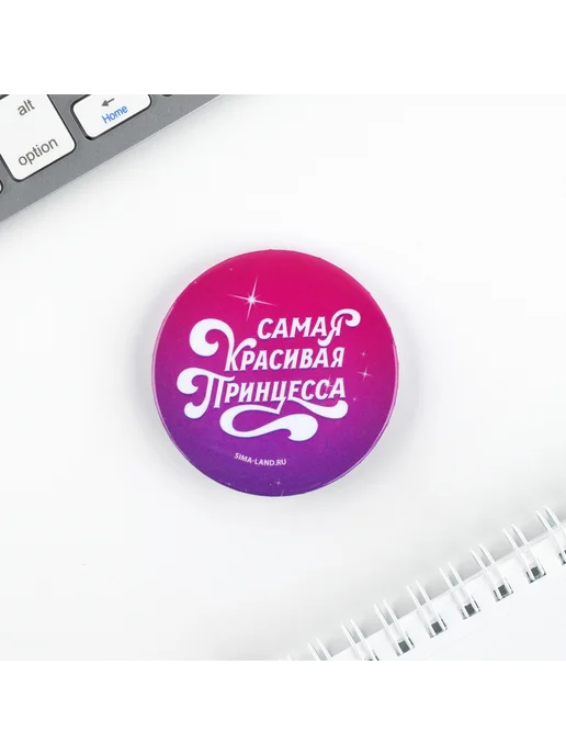 ArtFox Подарочный набор 6 предметов «8 марта Принцессе», розовый, фото 3