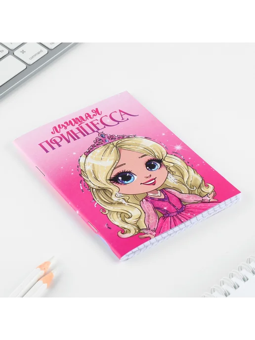 ArtFox Подарочный набор 6 предметов «8 марта Принцессе», розовый, фото 9