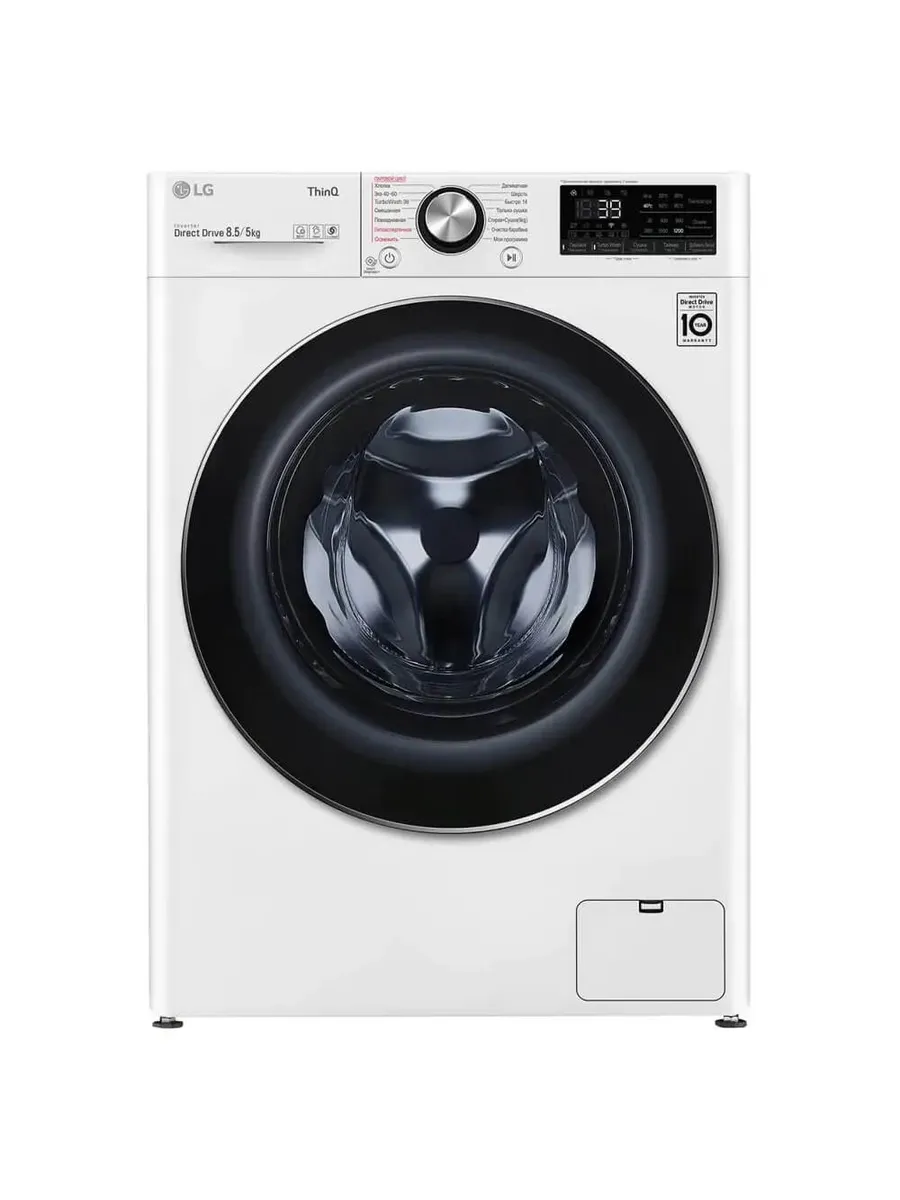Стиральная машина F2V9GC9W LG 846513668 купить за 84 684 ₽ в интернет‑магазине Wildberries