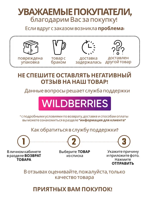 Idea Миска таз пластиковый 5 л круглая белый ротанг, 5 л, фото 6