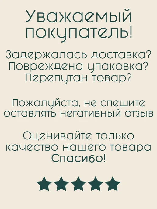 ТОПэтикетка.РФ Термоэтикетки 20х20 топ 2000 эт 3 рул, 25x25, фото 5
