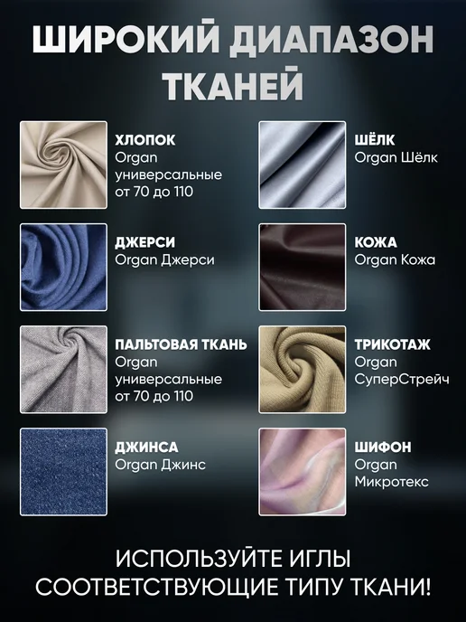 janome Оверлок MyLock 087DW, белый, фото 2