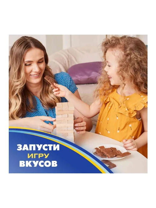 Шоколад молочный Alpen Gold Орео с начинкой со вкусом ванили, золотой, фото 5