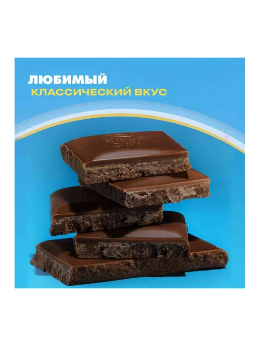 Шоколад молочный Alpen Gold, 80г, 80 г, фото 3