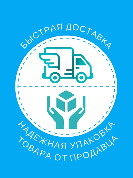 РТО Набор для рисования по дереву блюдце Клюквенный венок.11,5см, бежевый, фото 5