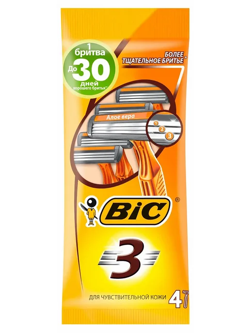 BIC БИК 3 Sensitive Бритва мужская для бритья, 4 шт, 4 шт, фото 3
