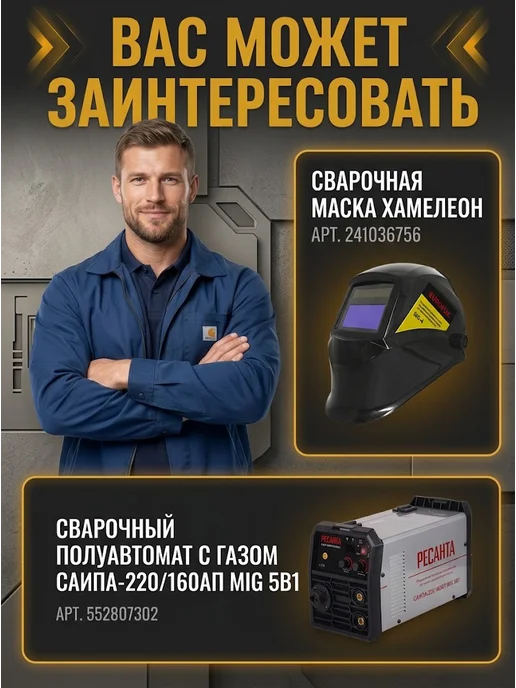 ВИХРЬ Диск алмазный отрезной 125 мм, оранжевый, фото 7