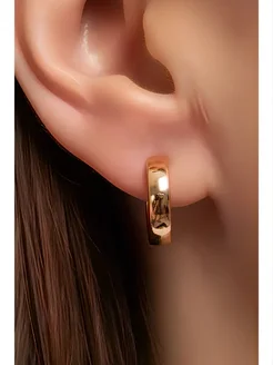 Серьги кольца