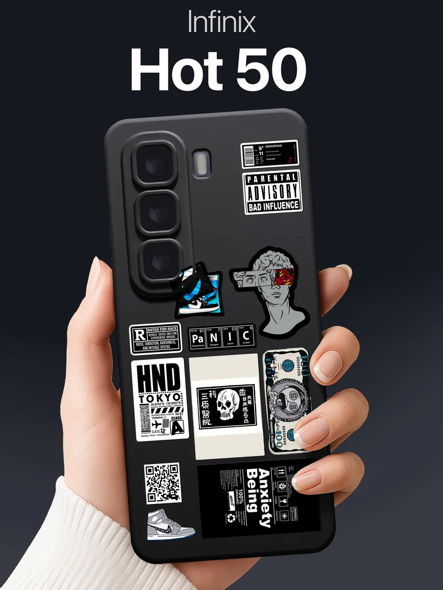 Чехол на Infinix Hot 50 с принтом