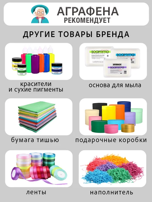 Аграфена Набор лент 15 мм 23м атласные для рукоделия 2шт, 23 м, 2 шт, фото 7