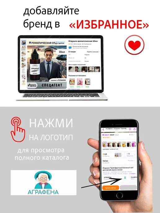 Аграфена Набор лент 15 мм 23м атласные для рукоделия 2шт, 23 м, 2 шт, фото 8