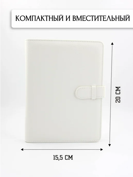 Photozone Альбом для Instax Wide экокожа, белый, фото 3