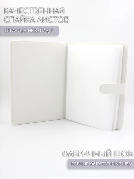 Photozone Альбом для Instax Wide экокожа, белый, фото 4