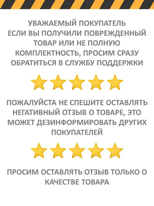 ВИХРЬ Лом-гвоздодёр кованый 900, черный, фото 5