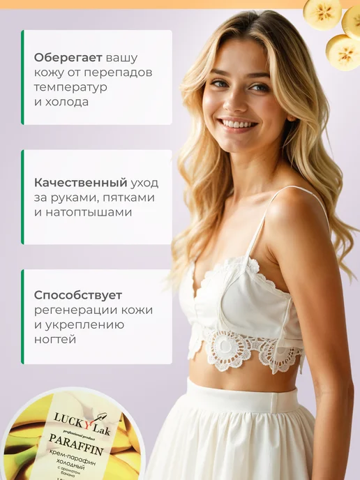 LUCKYLak Маска для рук увлажняющая набор спа тканевых перчаток 5 шт, вариант, фото 4