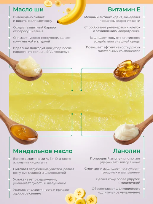 LUCKYLak Маска для рук увлажняющая набор спа тканевых перчаток 5 шт, вариант, фото 5