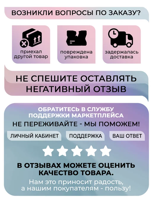 LUCKYLak Маска для рук увлажняющая набор спа тканевых перчаток 5 шт, вариант, фото 7