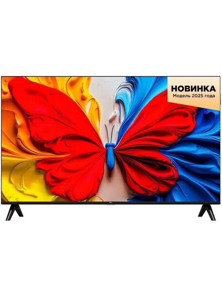 TCL Телевизор 4K 43S5K