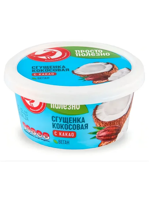 Растительная сгущенка кокосовая АШАН Красная Птица, красный, фото 2