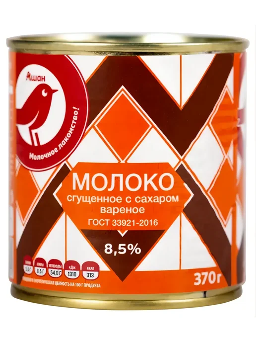 Молоко сгущенное АШАН Красная птица Вареное с сахаром, красный, фото 3
