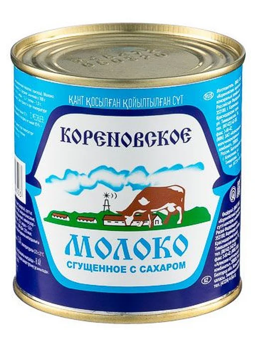 Молоко сгущенное «Кореновское» 0 2%, 370 мл