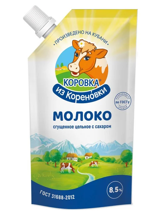 Молоко сгущенное цельное «Коровка из Кореновки» с сахаром, 270 мл