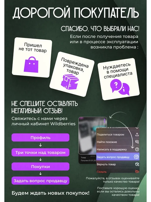 Шлем для горных лыж и сноуборда Sportavia, черный, фото 6