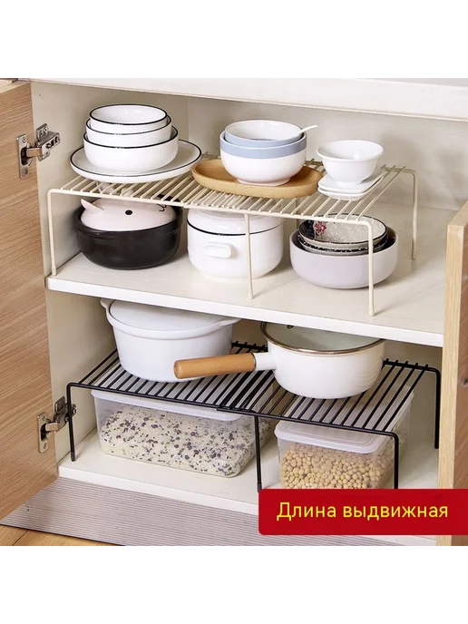 Подставка для хранения Маленький размер, Высокий, фото 6
