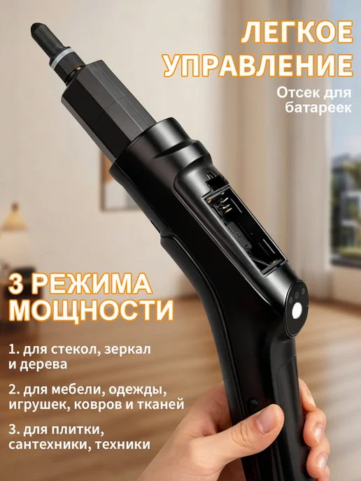 ZGLT Home Мощный пароочиститель с паровой шваброй для уборки дома, бежевый, фото 7
