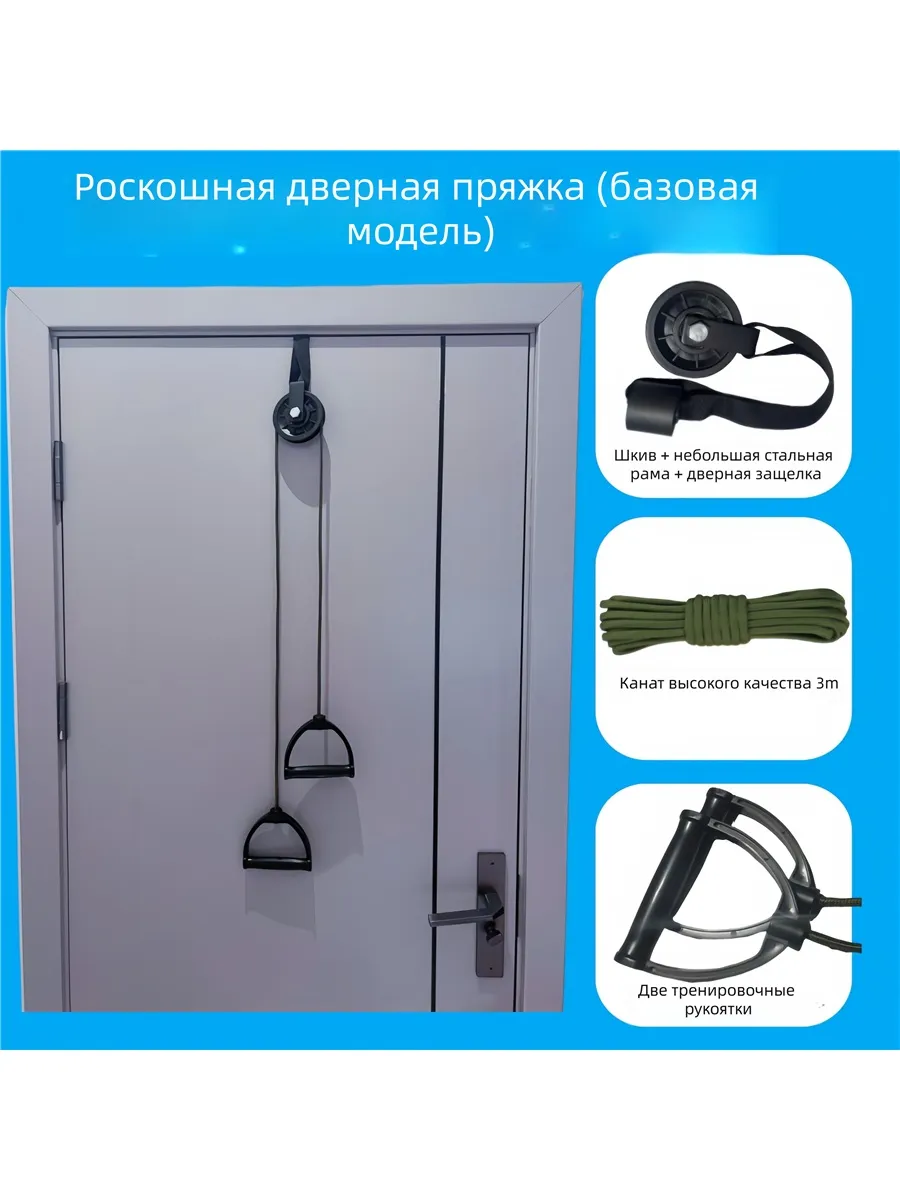 Тренажер для реабилитации пациентов с инсультом
