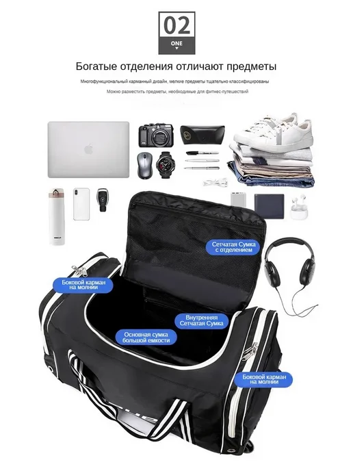 Хоккейный баул на колесах 75×36×38, 75x36, фото 6