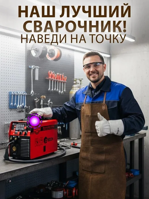 GT Телефон кнопочный без камеры 32Мб, зеленый, фото 4