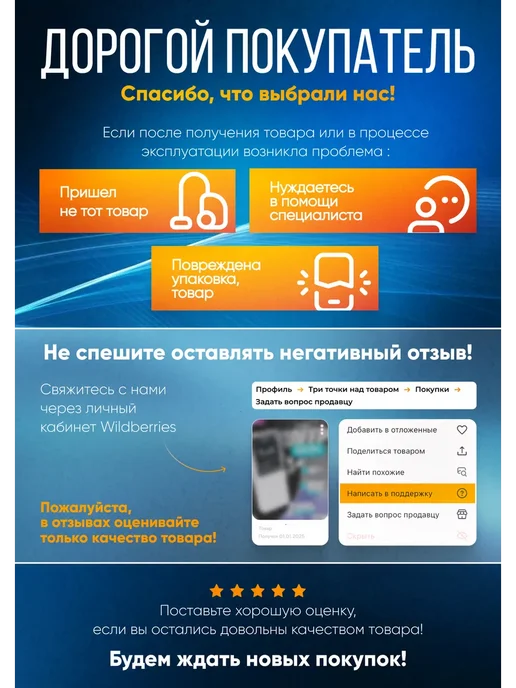 Мэйкон 4-х ярусный шоколадный фонтан Chocoflow с подогревом, вариант, фото 5