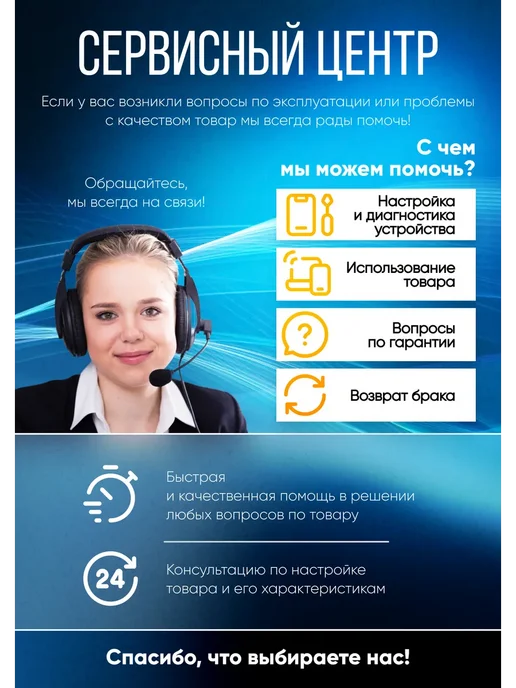 Мэйкон 4-х ярусный шоколадный фонтан Chocoflow с подогревом, вариант, фото 6