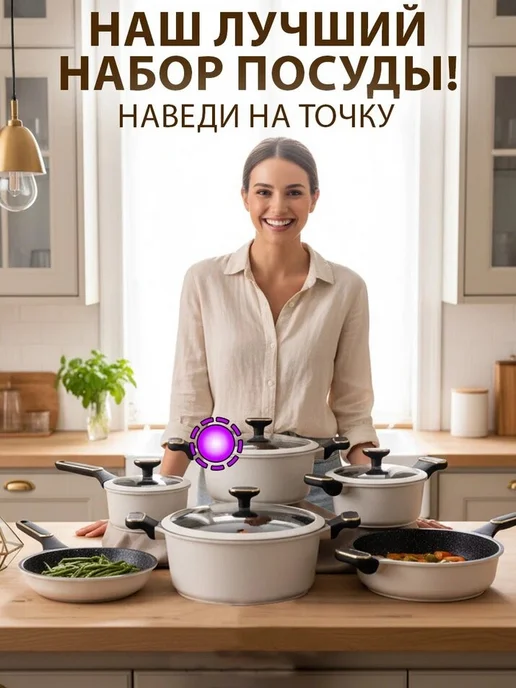 GT Терка для овощей четырехсторонняя 22 см нарезка соломкой, серый, фото 4