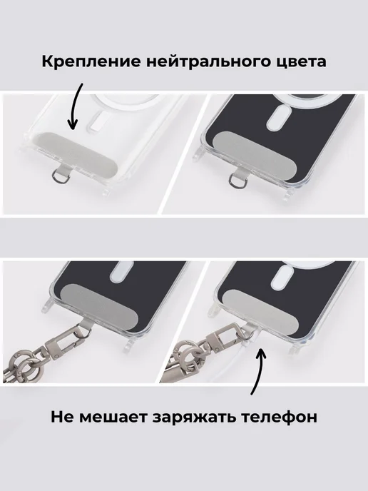 CCODA Шнурок для телефона и ключей 2в1, фиолетовый, фото 8