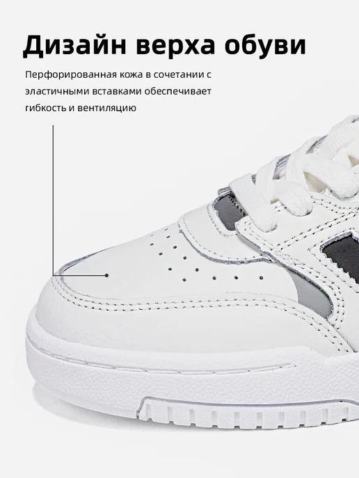 Brand Спорт Кроссовки adidas Drop Step Low кожаные, черный, фото 3