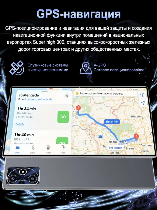 Планшет андроид с клавиатурой, для игр и фильмов 16+1024 ГБ, 1024 ГБ, фото 5