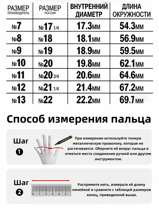 MYWLK Умное кольцо для спорта и здоровья с зарядным кабелем, вариант, фото 3