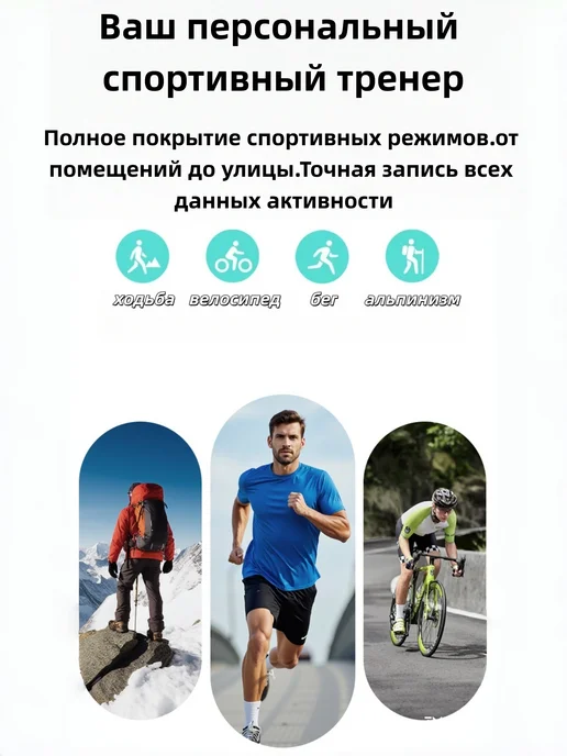 MYWLK Умное кольцо для спорта и здоровья с зарядным кабелем, вариант, фото 5