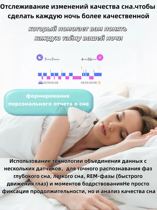 MYWLK Умное кольцо для спорта и здоровья с зарядным кабелем, вариант, фото 6