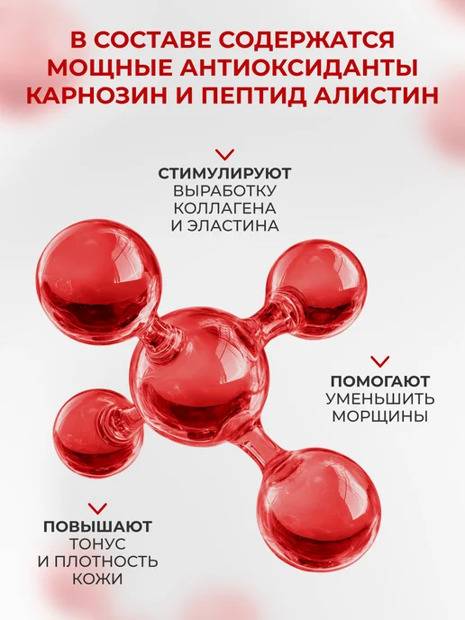 KANS Лосьон для лица увлажняющий с коллагеном, 100 мл, 100 мл, фото 3
