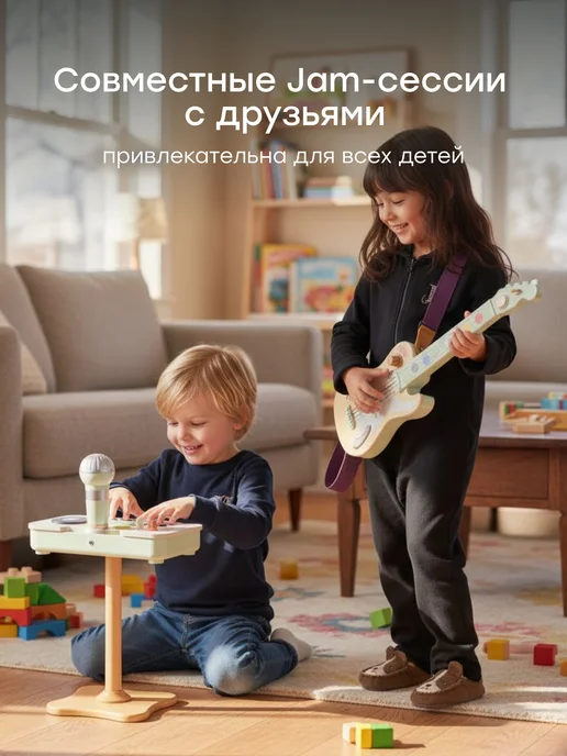 Happy Baby Гитара детская музыкальная игрушка, зеленый, фото 7