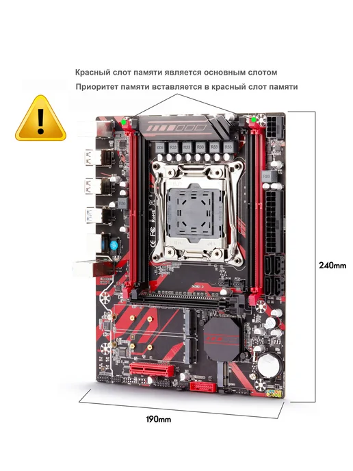 Atermiter материнская плата с процессором xeon E5 2697V4 32gb 2690v4, 32 ГБ, фото 8