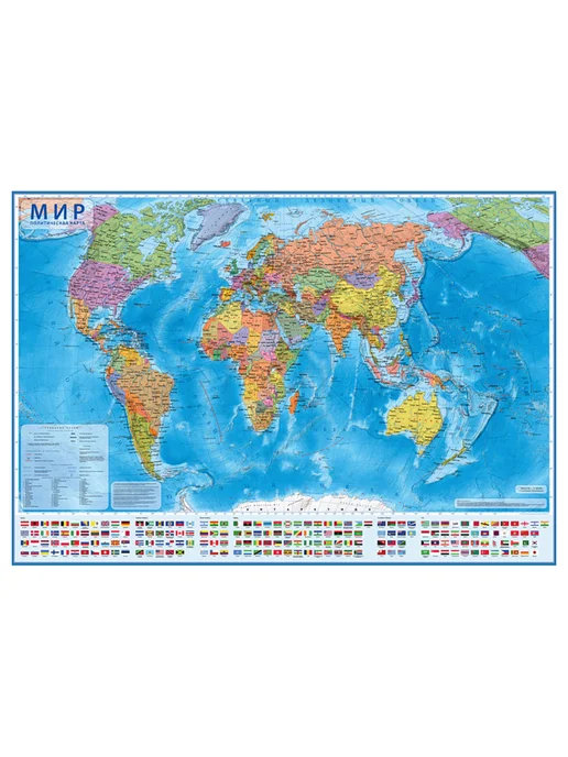 Globen Карта Мира Политическая, 1 55М 60х40 см, интерактивная, 60x40 см, 55 м, фото 4