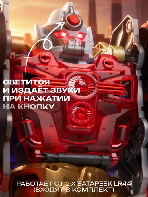 BESTLIKE Робот трансформер грузовик, синий, фото 4