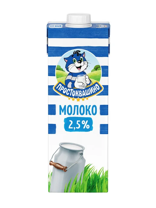 Простоквашино Молоко ультрапастеризованное 2.5%, 950мл, 950 мл
